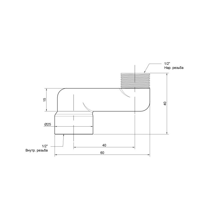 Ексцентрик радіаторний Icma 1/2"х4 см №720