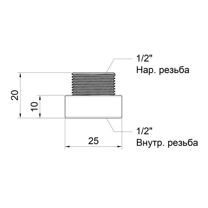 Удлинитель Icma 10х1/2" №19