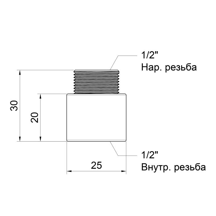 Удлинитель Icma 20х1/2" №19