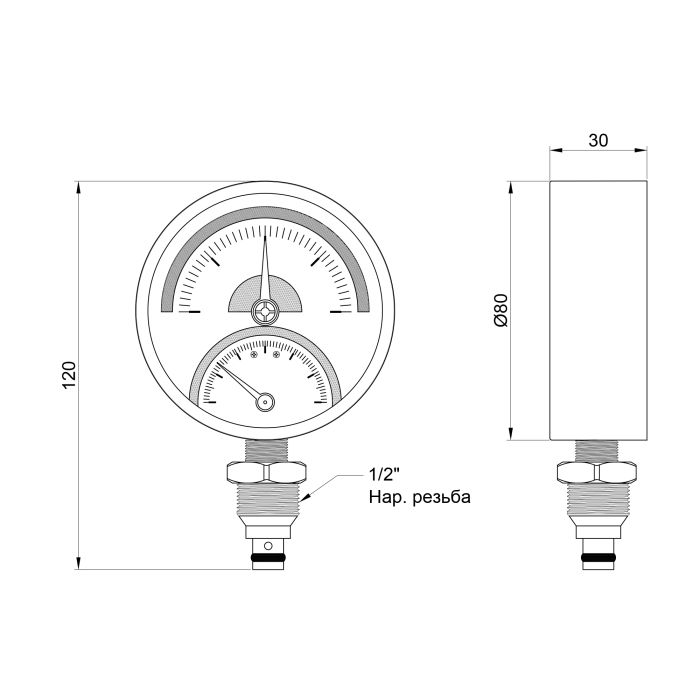 Термоманометр SD Plus 80 мм 1/2", нижнє підмикання SD1724B