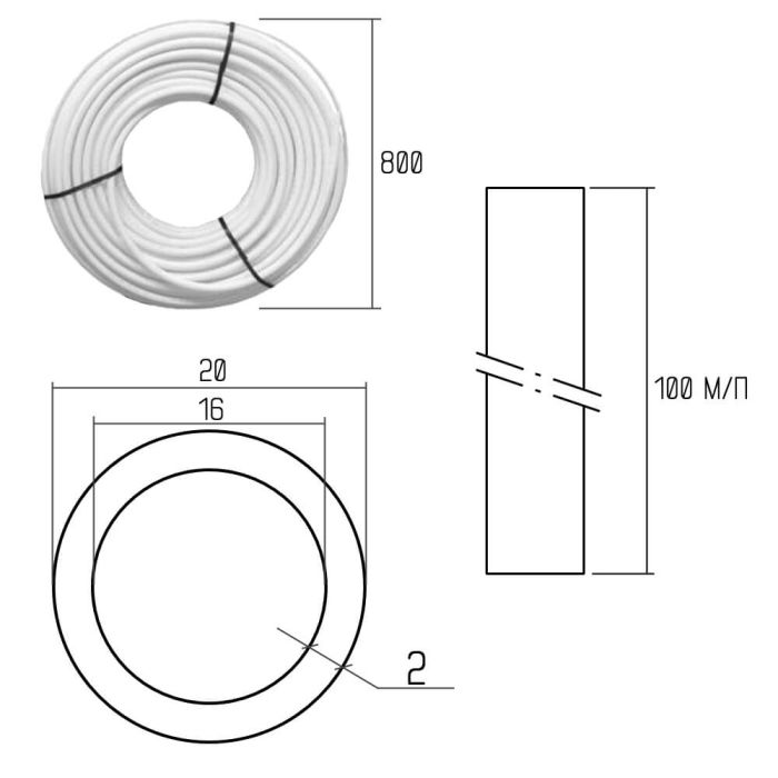 Труба PE-AL-PERT Icma 20х2 мм, 100 м №P199