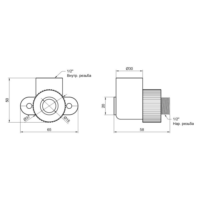 Кутик PPR Alfa Plast настінний 20х1/2" ЗР