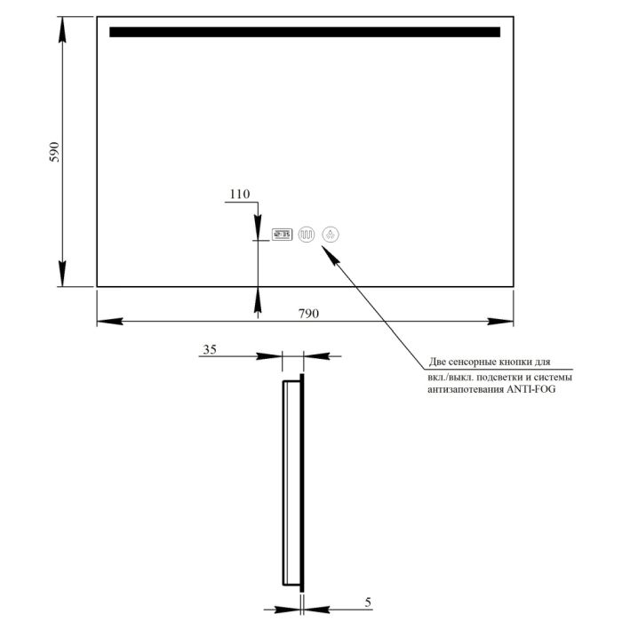 Дзеркало Qtap Mideya 800х600 (DC-F915) з LED-підсвічуванням та антизапотіванням QT2078F915W