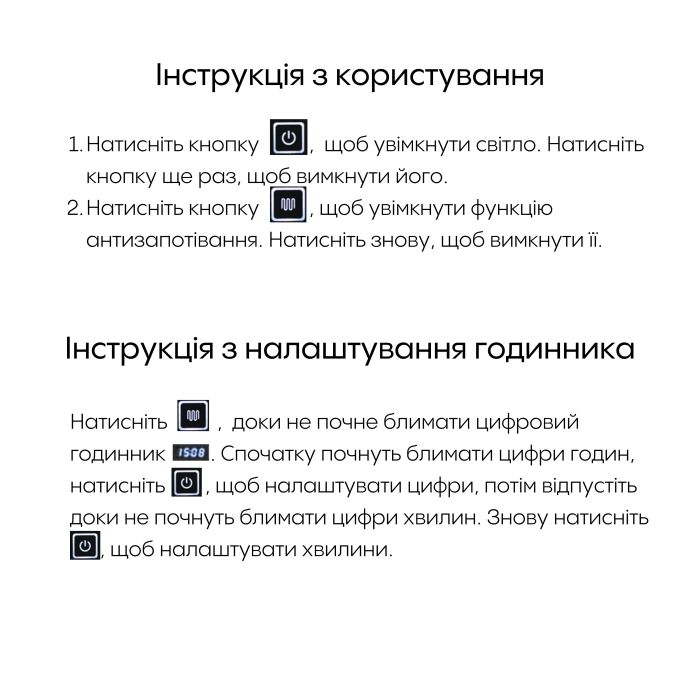 Дзеркало Qtap Mideya 800х600 (DC-F915) з LED-підсвічуванням та антизапотіванням QT2078F915W