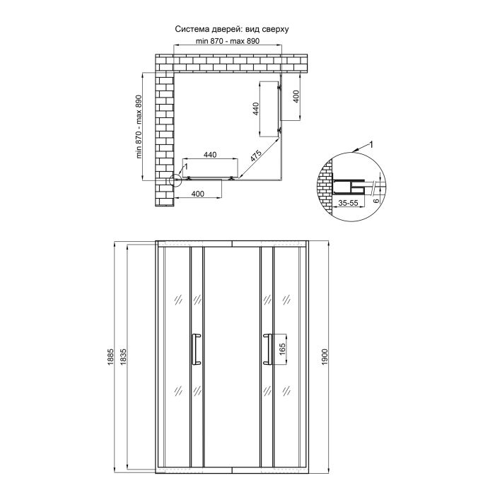 Душова кабіна Qtap Taurus BLA1099SC6 90х90 см, скло Clear 6 мм, покриття CalcLess, без піддона