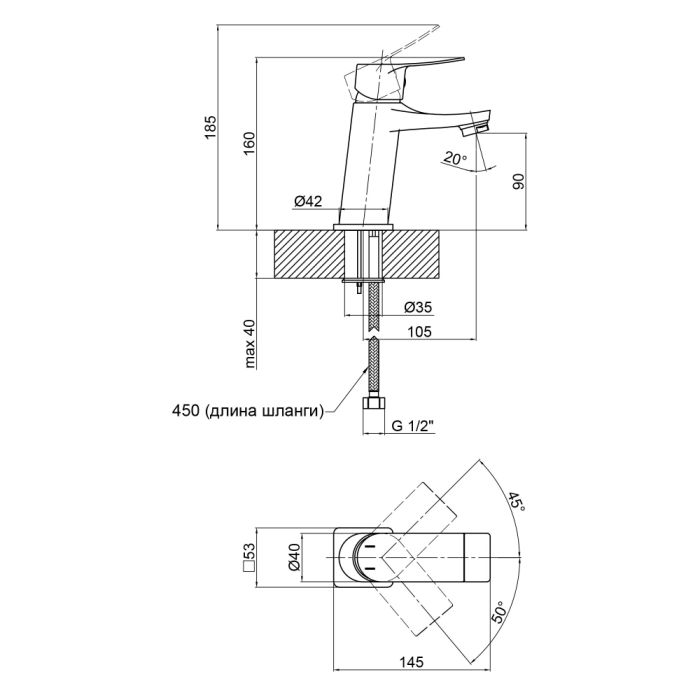 Змішувач для раковини Qtap Nihonto QTNH1022101C Chrome