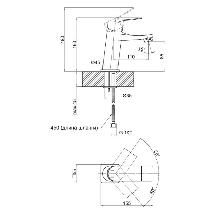 Змішувач для раковини Qtap Nihonto QTNH1022101CB Black Matt