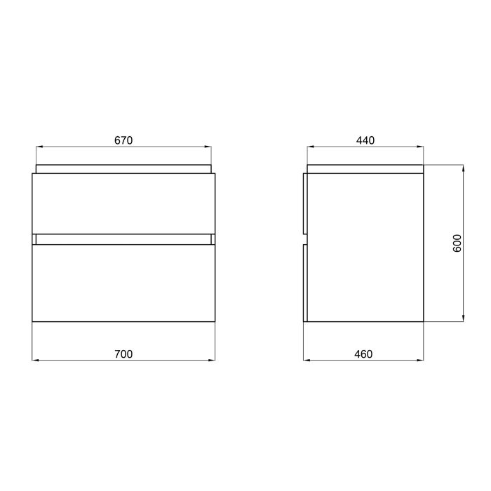 Тумба підвісна Qtap Albatross 710х725х460 White QT0174TP700DW