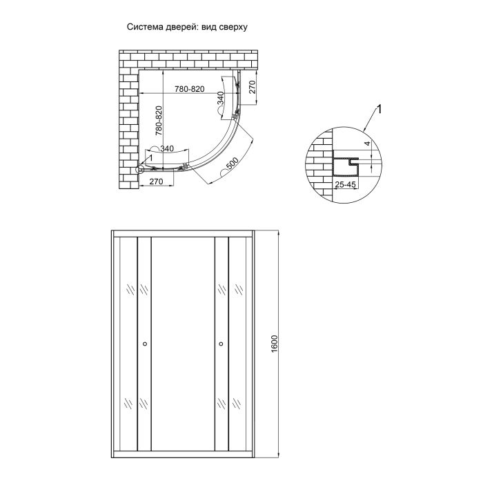 Душова кабіна Lidz Latwa SC80x80.SAT.HIGH.FR, скло Frost 4 мм без піддона