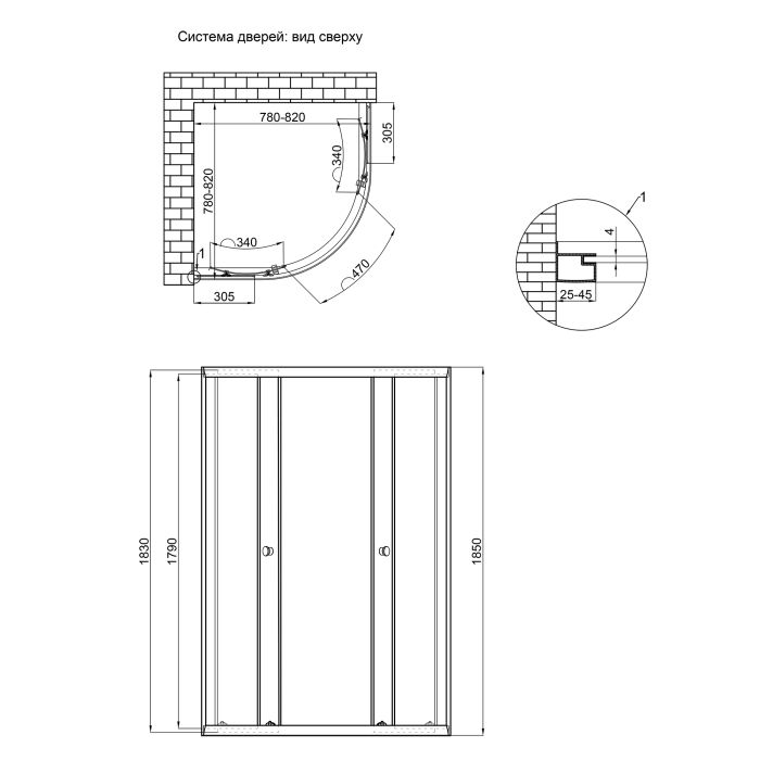 Душова кабіна Lidz Latwa SC80x80.SAT.LOW.FR, скло Frost 4 мм без піддона