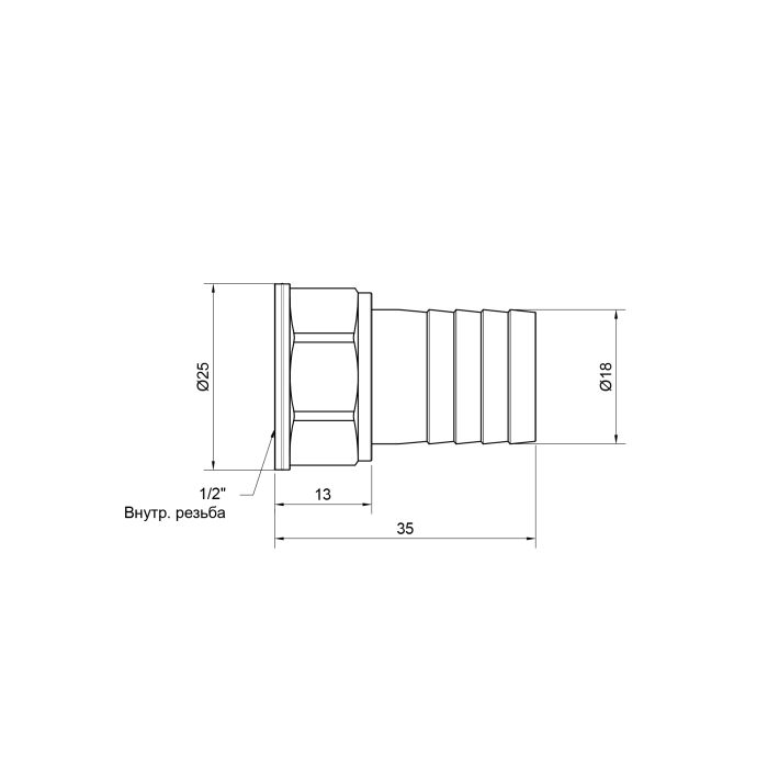 Штуцер SD Plus 18х1/2" ВР SD4261518